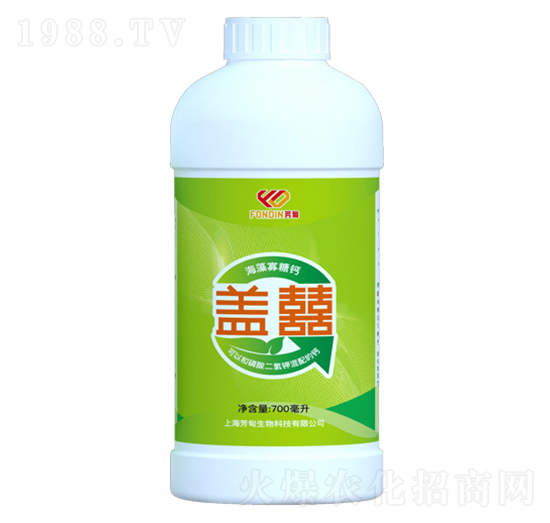 中量元素水溶肥料-蓋囍-富億德農(nóng)業(yè)