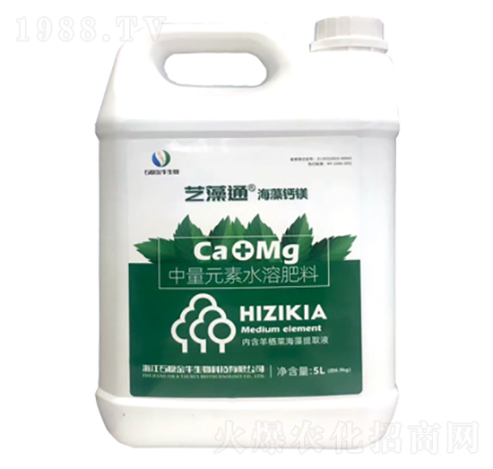 中量元素水溶肥料-藝藻通-富億德農(nóng)業(yè)