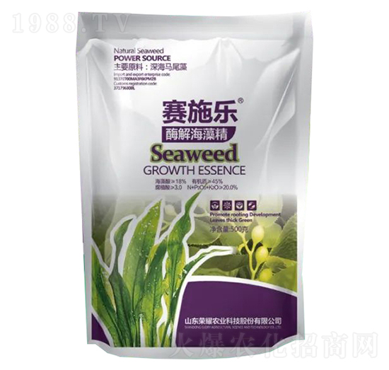 酶解海藻精-賽施樂-榮耀農(nóng)業(yè)
