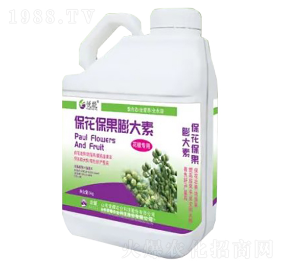 5kgͰ�bҺ��-�������������-�sҫ�r(n��ng)�I(y��)