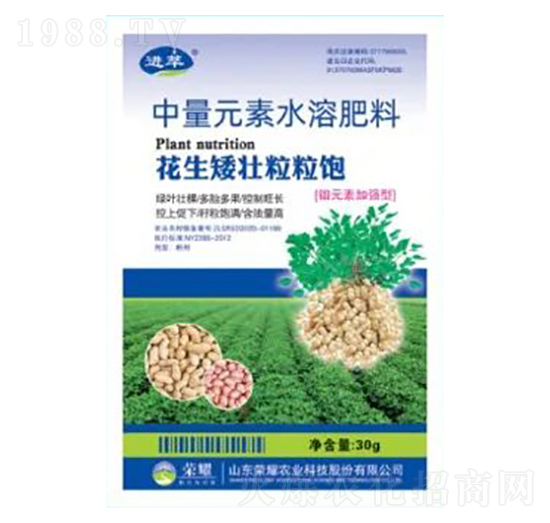 30g����Ԫ��ˮ�ܷ���-�������������-�sҫ�r(n��ng)�I(y��)