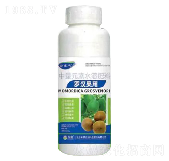 500g羅漢果用中量元素水溶肥料-榮耀農(nóng)業(yè)