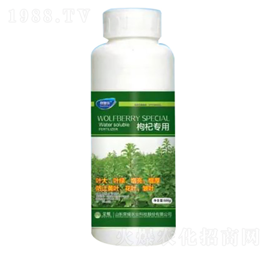 500g枸杞專用葉面肥-榮耀農(nóng)業(yè)