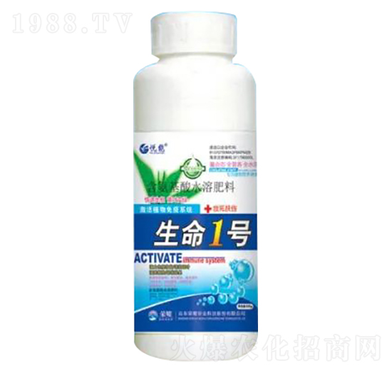 500g含氨基酸水溶肥料-生命1號(hào)-榮耀農(nóng)業(yè)