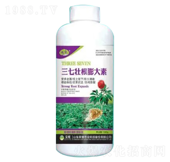 1000g三七壯根膨大素-榮耀農(nóng)業(yè)