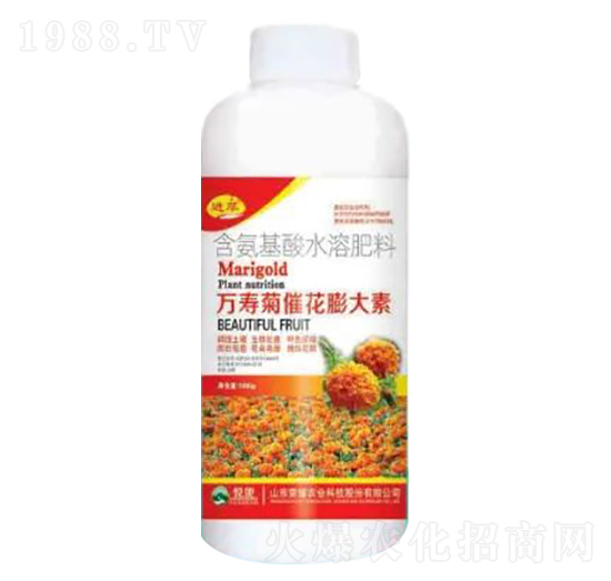 1000g含氨基酸水溶肥料-萬壽菊催花膨大素-榮耀農(nóng)業(yè)