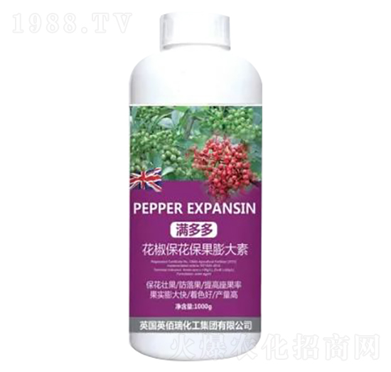 1000g花椒?；ū９虼笏?滿多多-榮耀農(nóng)業(yè)