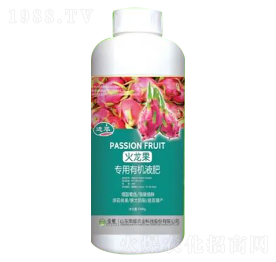 1000g火龍果專(zhuān)用有機(jī)液肥-榮耀農(nóng)業(yè)