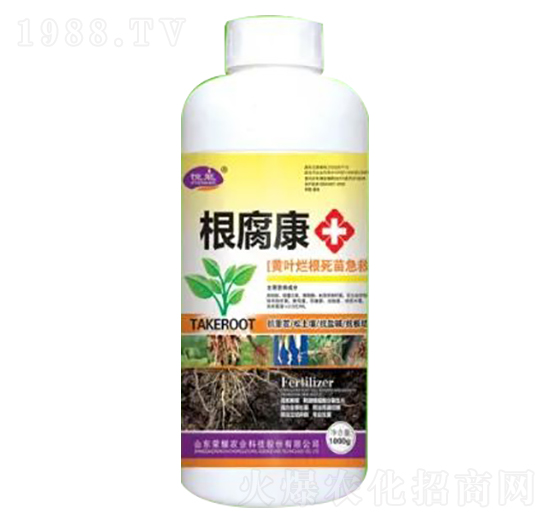 1000g黃葉爛根死苗急救-根腐康-榮耀農業(yè)