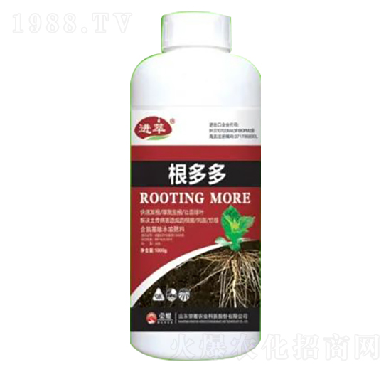 1000g根多多葉面肥-榮耀農(nóng)業(yè)
