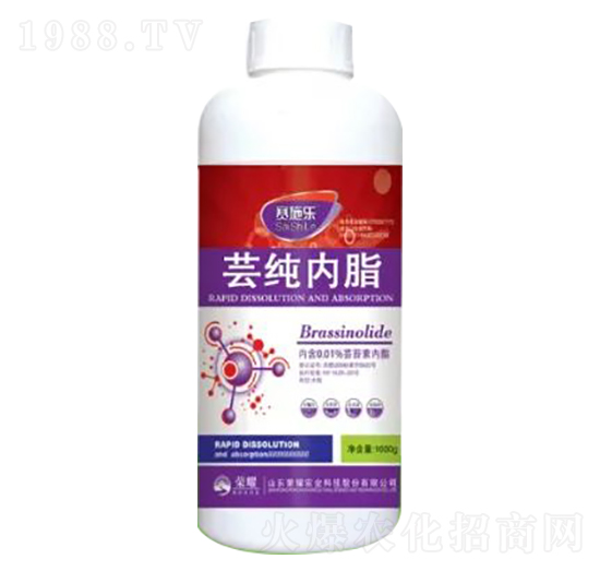 1000g蕓純內(nèi)脂-賽施樂(lè)-榮耀農(nóng)業(yè)