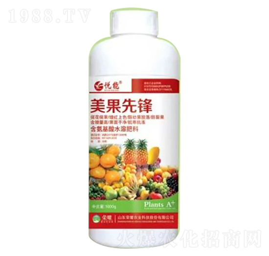 1000g含氨基酸水溶肥料-美果先鋒-榮耀農(nóng)業(yè)