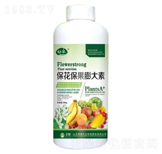 1000g瓶裝保花保果膨大素-榮耀農(nóng)業(yè)