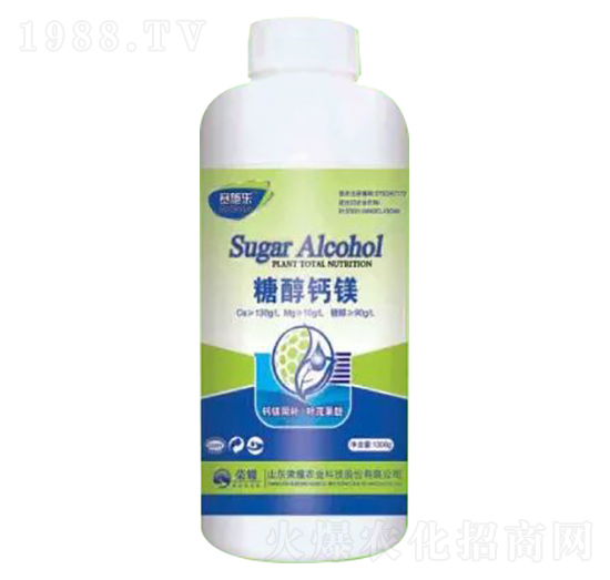 1300g糖醇鈣鎂-賽施樂-榮耀農(nóng)業(yè)