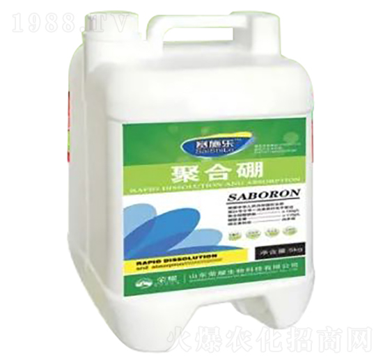 5kg聚合硼-榮耀農(nóng)業(yè)