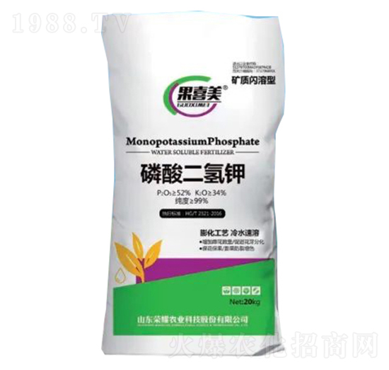 磷酸二氫鉀-果喜美-榮耀農(nóng)業(yè)