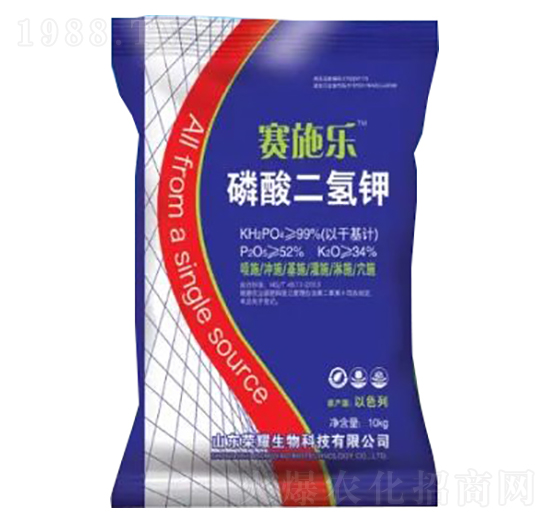 磷酸二氫鉀-賽施樂-榮耀農(nóng)業(yè)