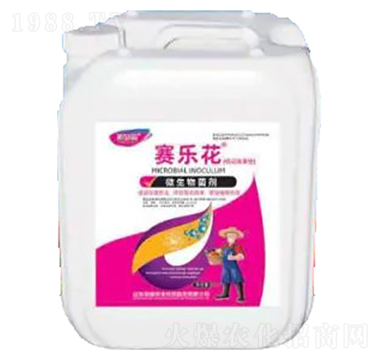 ِ����-΢�������-�sҫ�r(n��ng)�I(y��)