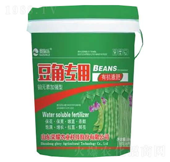 豆角專用有機液肥-榮耀農業(yè)