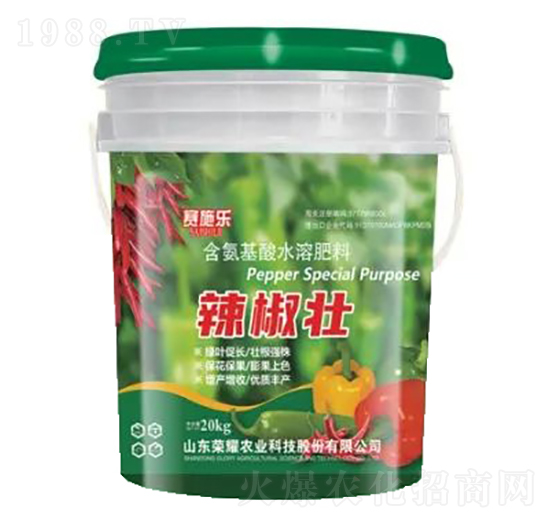 辣椒壯含氨基酸水溶肥料-榮耀農(nóng)業(yè)