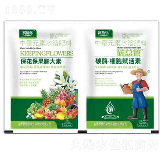 強力?；ū９虼笏?碳酶·細胞賦活素-榮耀農業(yè)