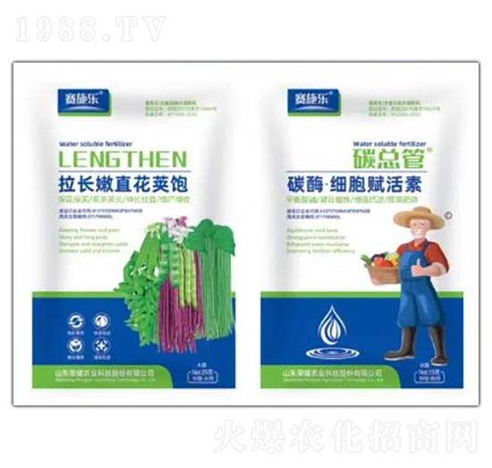 拉長(zhǎng)嫩直花莢飽+碳酶-細(xì)胞賦活素-榮耀農(nóng)業(yè)