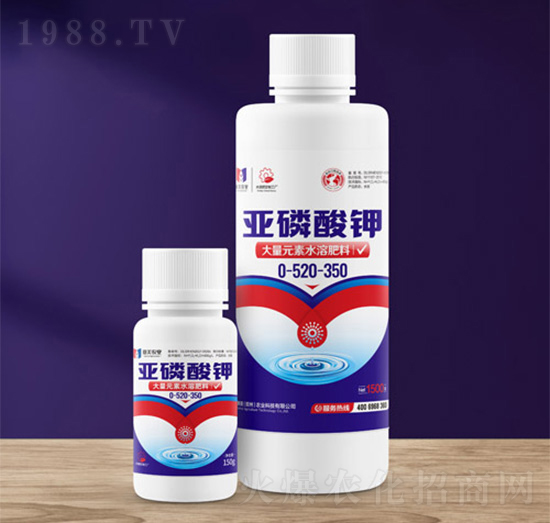 亞磷酸鉀0-520-350-賽美農(nóng)業(yè)