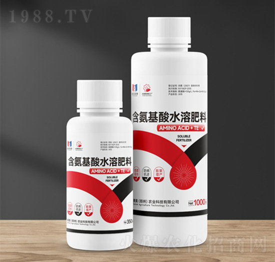 含氨基酸水溶肥料-賽美農業(yè)