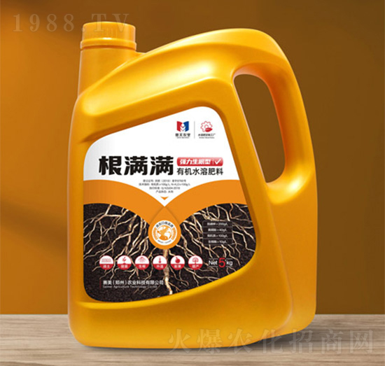 強(qiáng)力生根型有機(jī)水溶肥料-根滿(mǎn)滿(mǎn)-賽美農(nóng)業(yè)