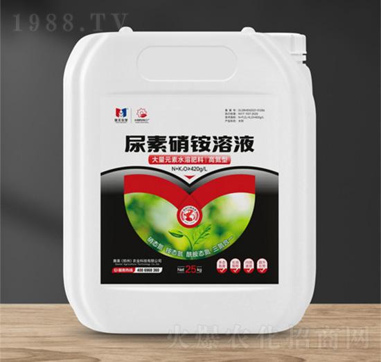 高氮型大量元素水溶肥料-尿素硝銨溶液-賽美農(nóng)業(yè)