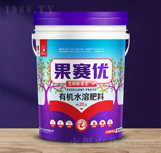 生根膨果型有機水溶肥料-果賽優(yōu)-賽美農(nóng)業(yè)