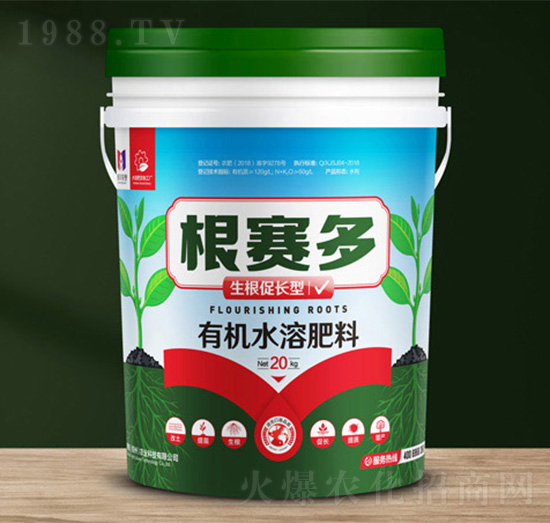 生根促長型有機水溶肥料-根賽多-賽美農(nóng)業(yè)