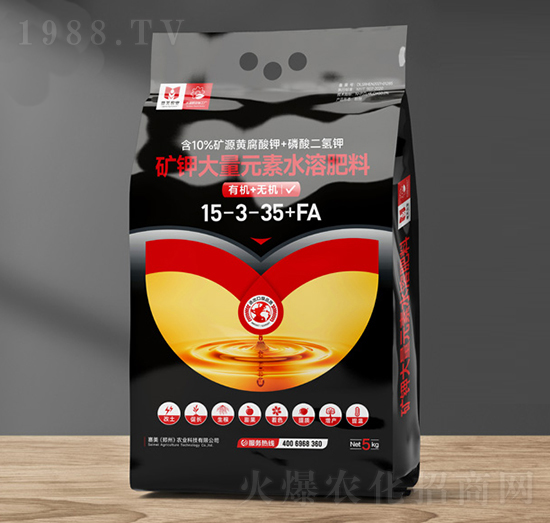 5kg礦鉀大量元素水溶肥料15-3-35+HA-賽美農業(yè)