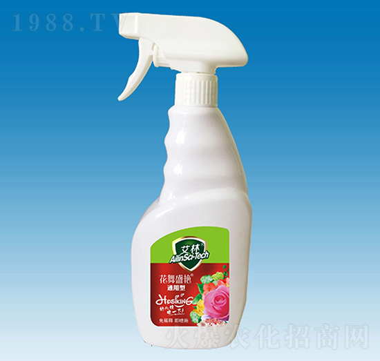 花舞盛艷營養(yǎng)液-艾林-種二得三