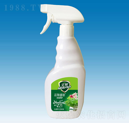 花舞盛艷水培養(yǎng)護(hù)型營養(yǎng)液-艾林-種二得三