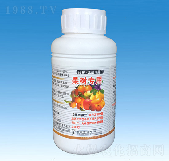 500ml果樹專用高鉀型有機水溶肥料-種二得三