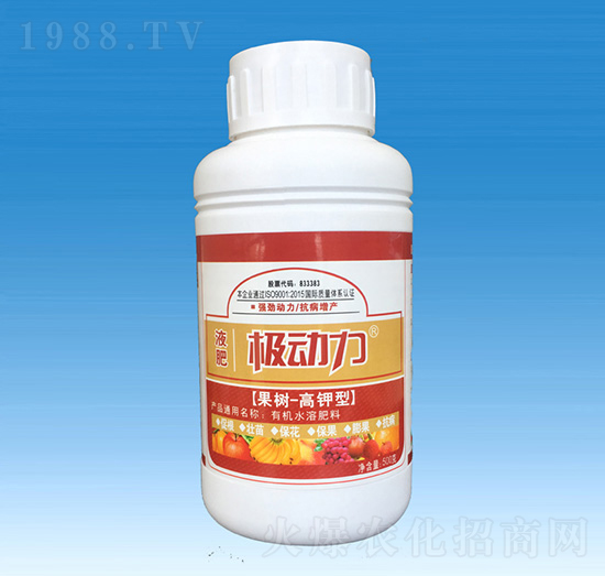 極動(dòng)力【果樹高鉀型】有機(jī)水溶肥料-種二得三