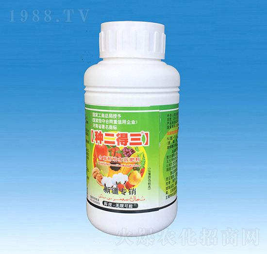 500ml新疆專(zhuān)銷(xiāo)有機(jī)水溶肥料-種二得三