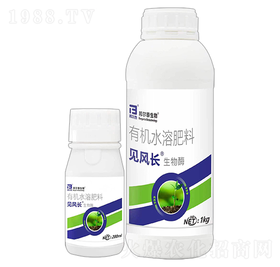 有機(jī)水溶肥料-見風(fēng)長(zhǎng)·生物酶-邦爾泰生物