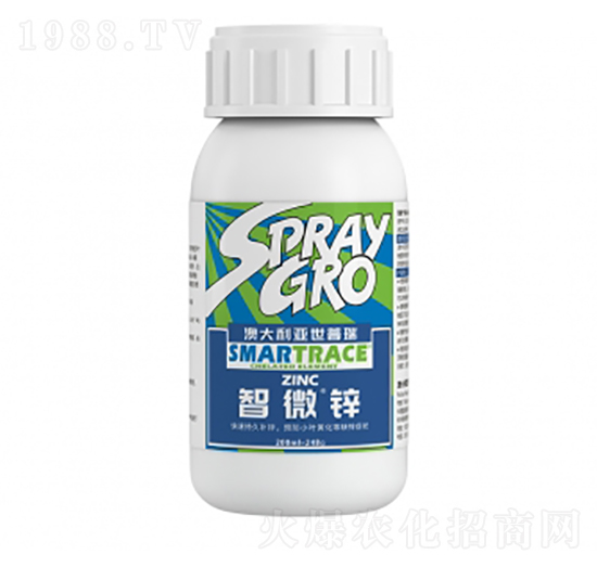智微鋅-瑞牛農(nóng)業(yè)