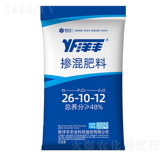 摻混肥料26-10-12-澳特爾