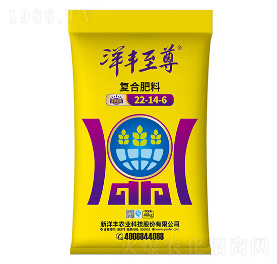 復合肥料22-14-6-澳特爾