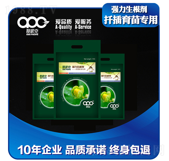 強力生根劑（扦插育苗專用）-愛派克