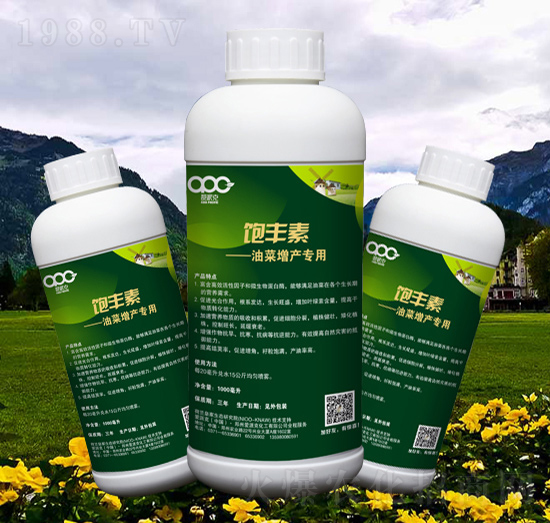 油菜增產(chǎn)專用葉面肥-飽豐素-愛(ài)派克