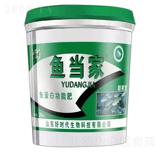 魚蛋白功能肥靚果型-魚當(dāng)家-好時代生物