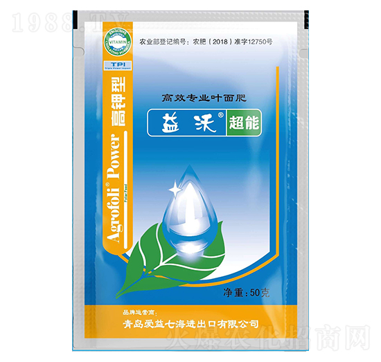高鉀型高效專業(yè)葉面肥-益沃-愛(ài)益七海