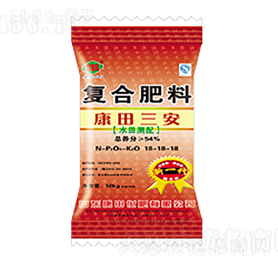 復合肥料18-18-18-康田三安-康田化肥