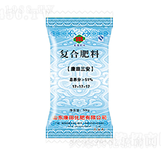 復合肥料17-17-17-康田三安-康田化肥