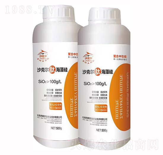 沙克爾肱海藻硅-阿爾法農(nóng)業(yè)