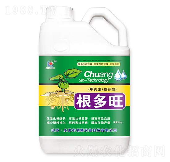 5kg根多旺-創(chuàng)新科技